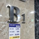 홍인파크 이미지