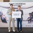 트윈스모터스 한경비즈니스
