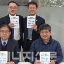대성건설기획 네이버블로그