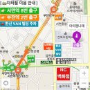 아이엠나래 이미지