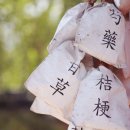 해울한의원 이미지