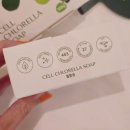 세안농장2 이미지