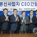 현경텔레콤 이미지