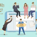 한울자동차공업사 이미지