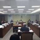 대기정책과 이미지