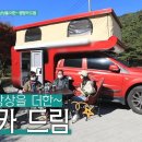 mbc 생방송 &#34;활기찬 저녁&#34; 프로그램 방송입니다... 이미지