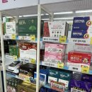 태평종로약국 이미지