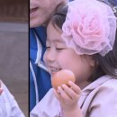 태린 이미지