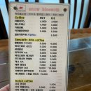 스노우블러섬 이미지