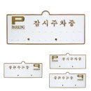 H3501 이미지