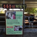 한내어린이집 이미지