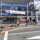 영대약국 이미지