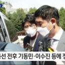 김패밀리의원 이미지