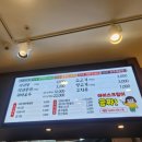 향리원마라탕