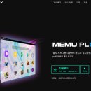 PC 스토리 이미지