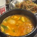 술속의밤 기흥구청점 이미지