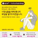 대성헤어샵 이미지