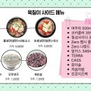 육칠이시흥장곡점