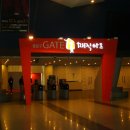 터프가위 이미지