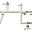 남중동-56 이미지