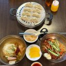 SK셀프 주유소 옆 네이버블로그
