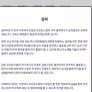 네이처시가 네이버블로그