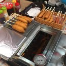 오뎅과튀김 이미지