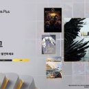 나도 정리전문가, 정리의 마법 이미지