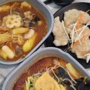에스토스가산디지털단지점 | 가산디지털단지맛집 양궈푸마라탕 가산점 점심 혼밥 저녁 가성비 모임