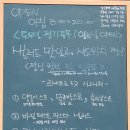 르네트르37 이미지