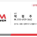 에프엠네일 이미지