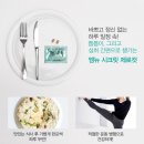 씨크릿제로
