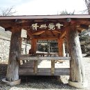 무념(無念) 이미지