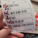 이디야 추천음료 디카페인 연유 콜드브루