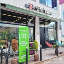 청주 미용실 율량동 이끌림헤어 C컬펌 후기