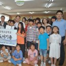 암태초등학교 이미지