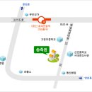 자원봉사활동 정기봉사공지. 서대문구 송죽보육원. 10월5일 (일). 2시 이미지