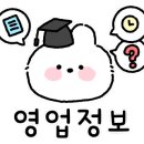 스시요이 이미지