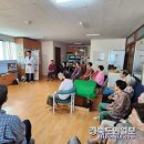 장미동산경로당 이미지