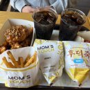 덕곡길 | 영덕맘스터치 후덕죽빅싸이순살 통새우버거 후덕죽커플세트가격 내돈내산후기