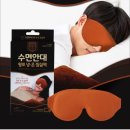 에스엠 메디칼 이미지