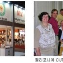 진주보석자판기