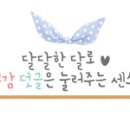평촌연탄집 이미지