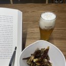 신계콩마이스터 이미지