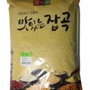 해가든 이미지