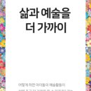 조샘학원 이미지