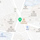 둔촌동통증관리센터 이미지