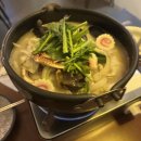 내행프라자 | All is well