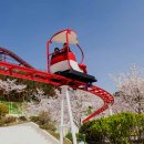 가야랜드 이미지