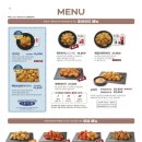 바른치킨 이미지